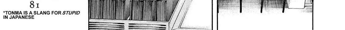 Read Trigger chapter 32 image 1 on Lezhin