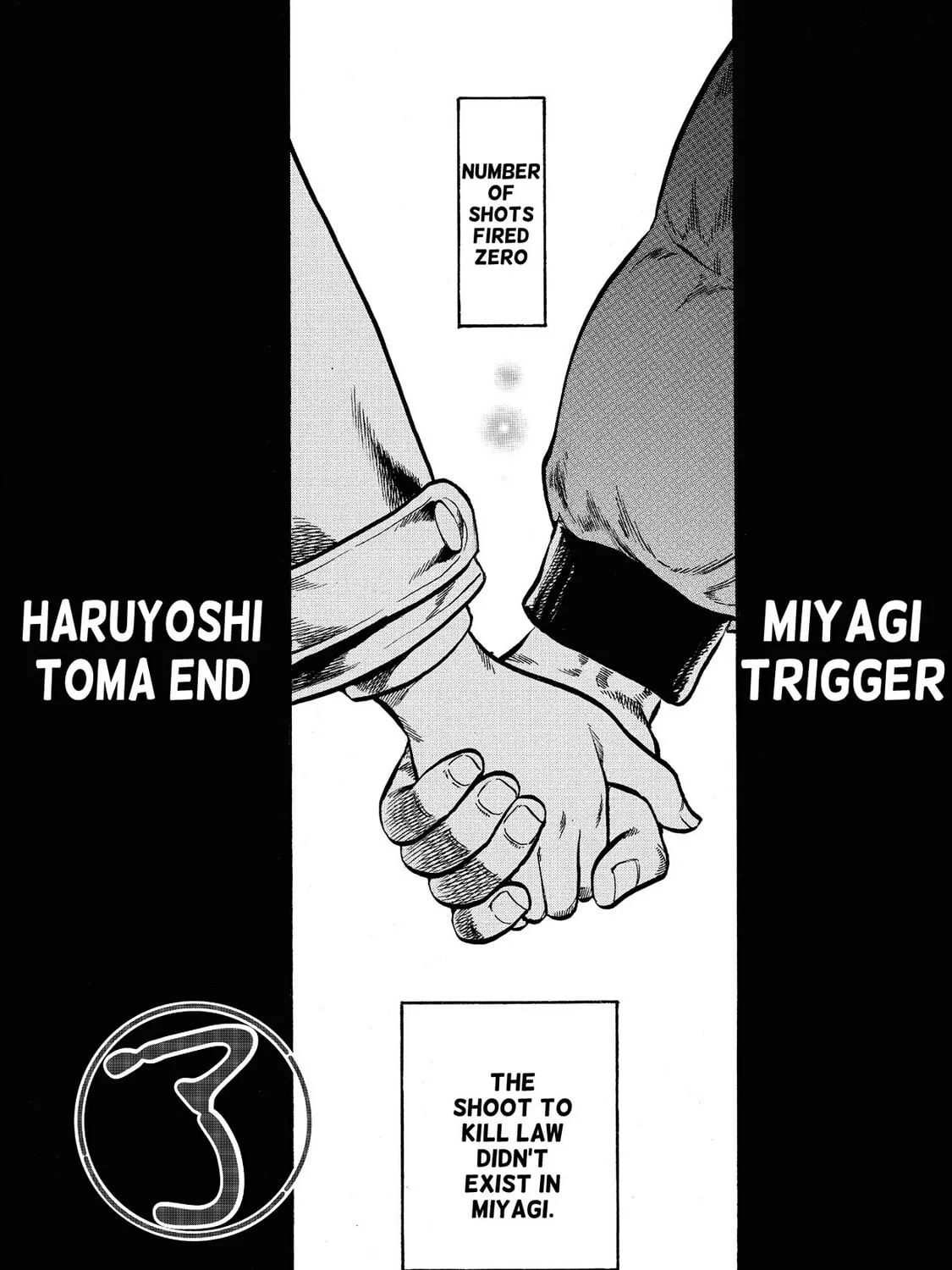 Read Trigger chapter 32 image 104 on Lezhin