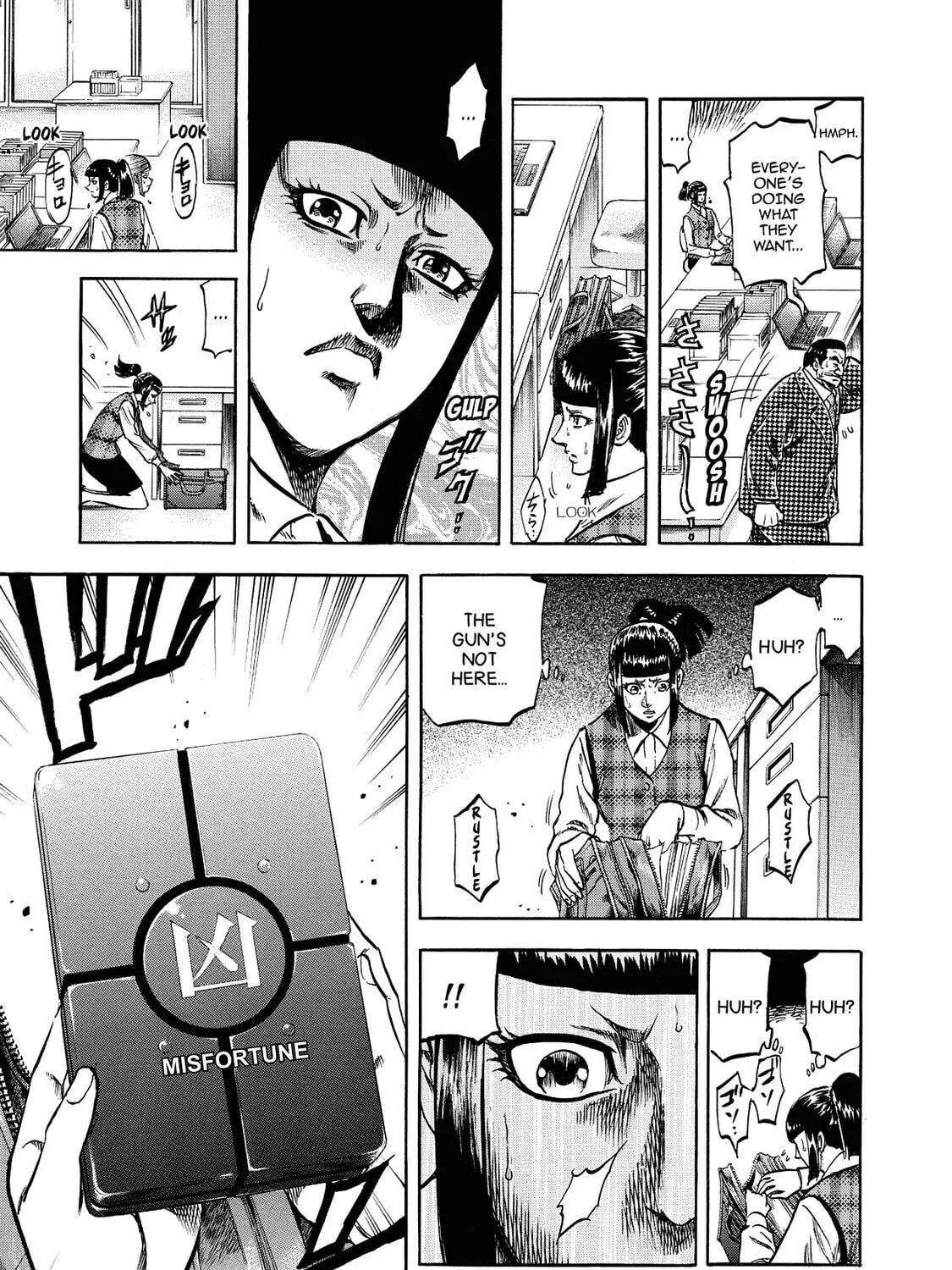 Read Trigger chapter 32 image 16 on Lezhin