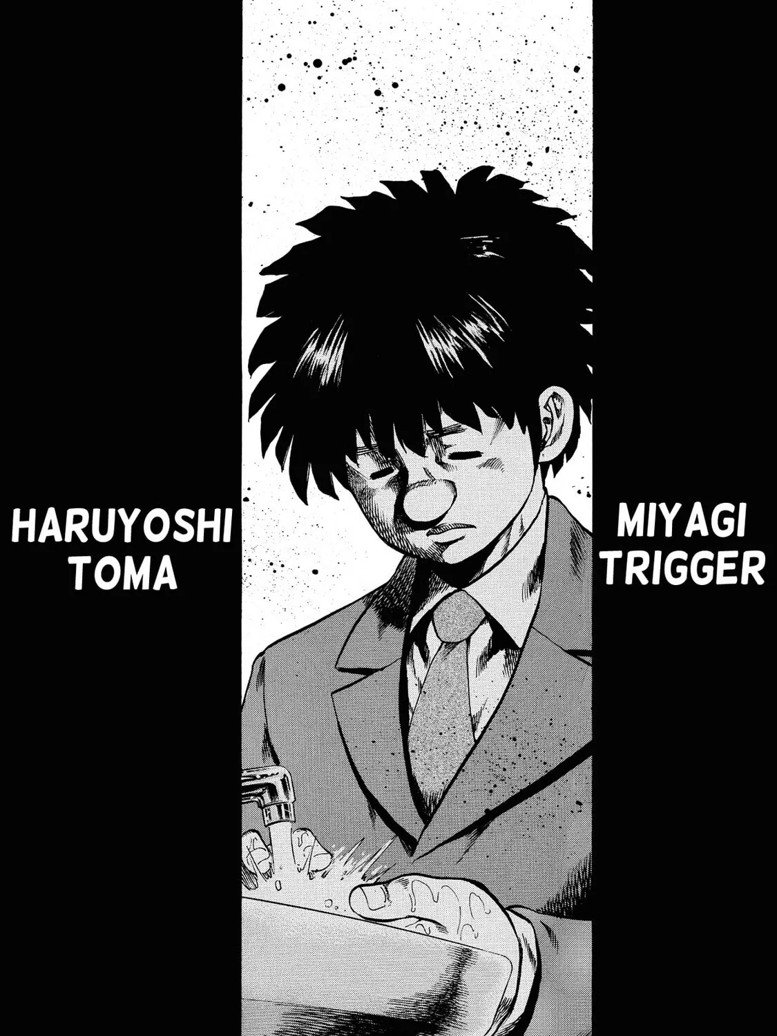 Read Trigger chapter 32 image 18 on Lezhin