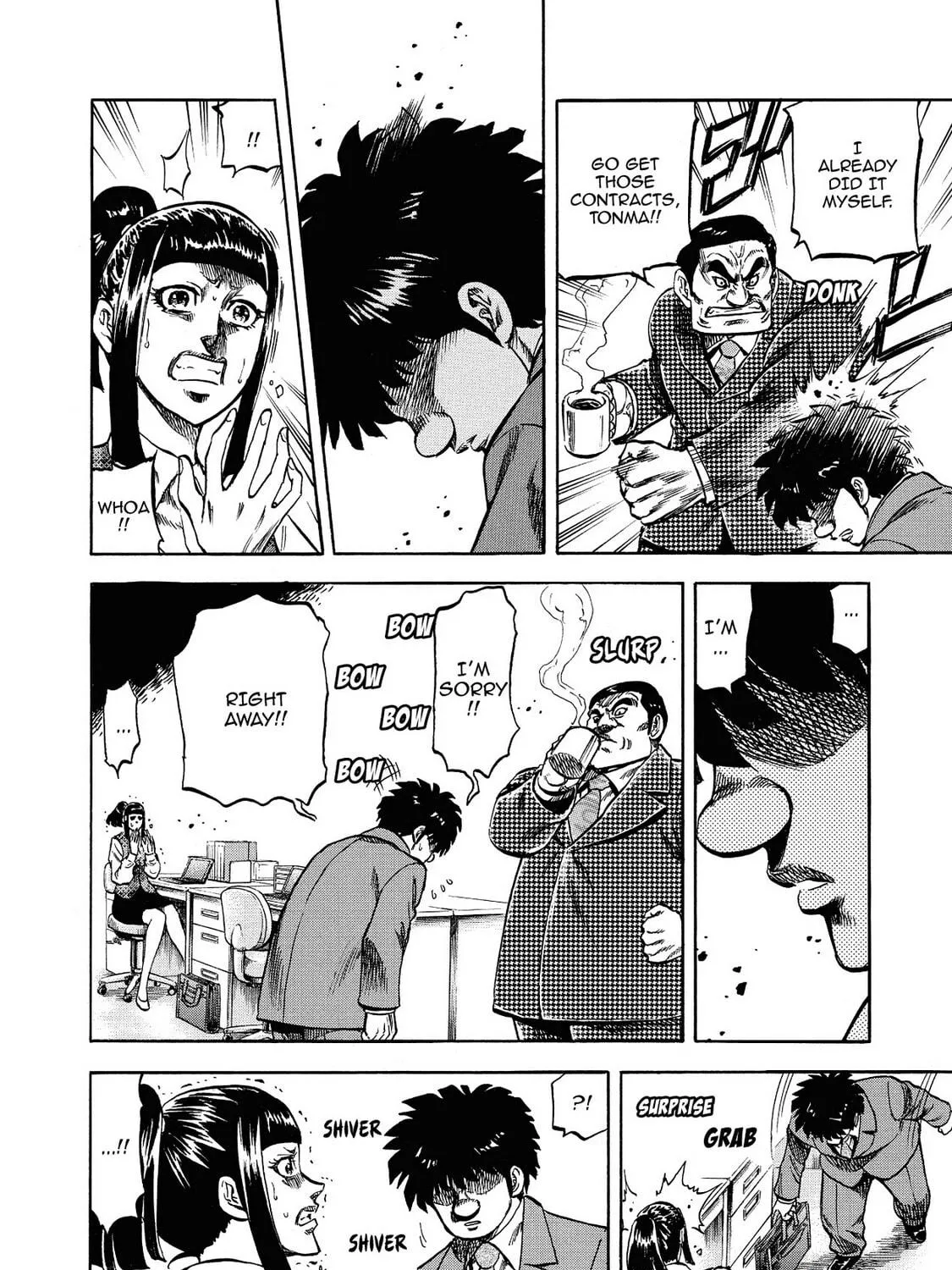 Read Trigger chapter 32 image 22 on Lezhin