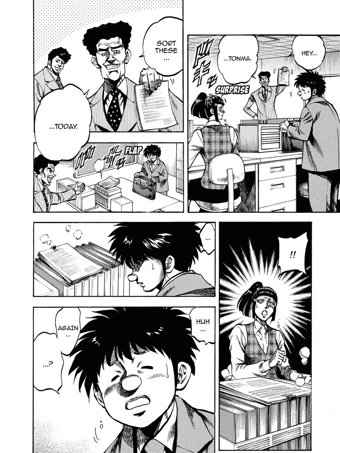 Read Trigger chapter 32 image 30 on Lezhin