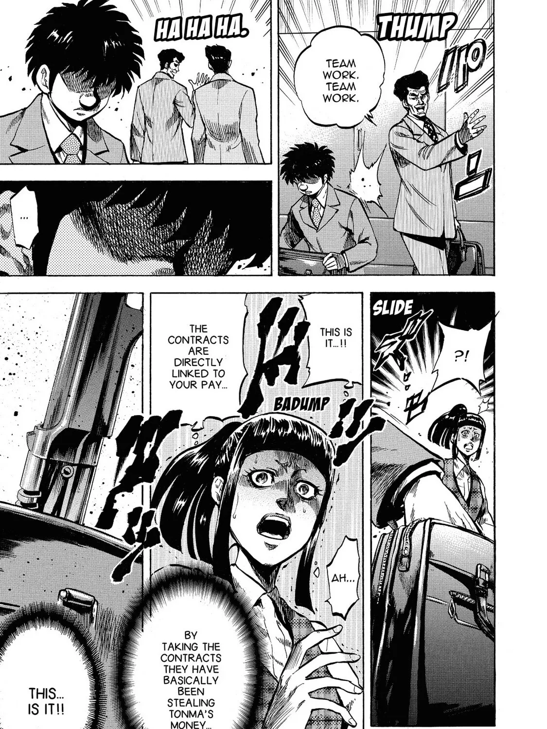 Read Trigger chapter 32 image 36 on Lezhin