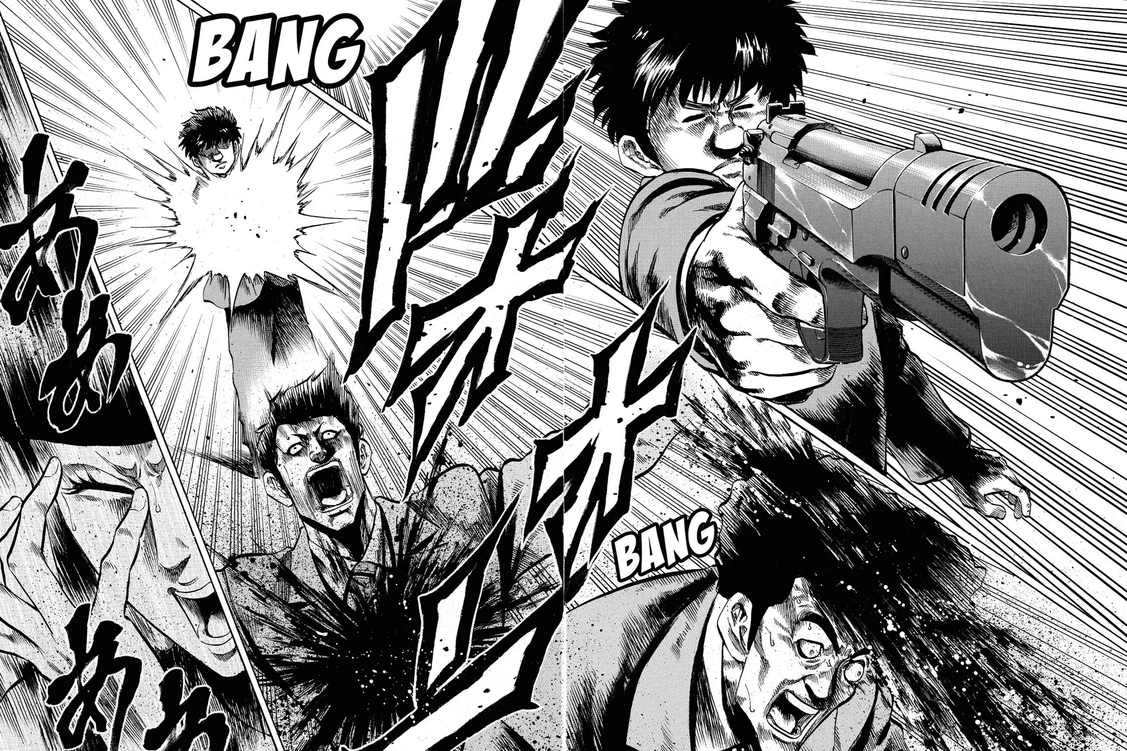 Read Trigger chapter 32 image 38 on Lezhin