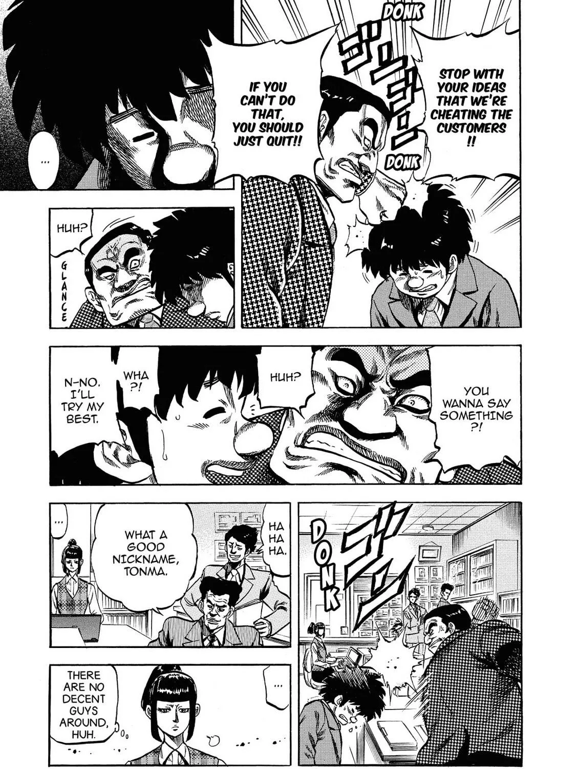 Read Trigger chapter 32 image 4 on Lezhin