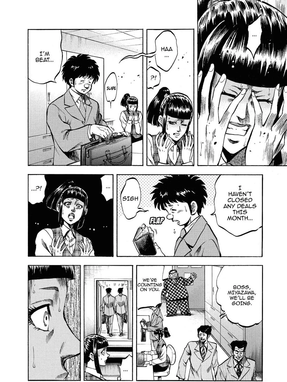 Read Trigger chapter 32 image 40 on Lezhin