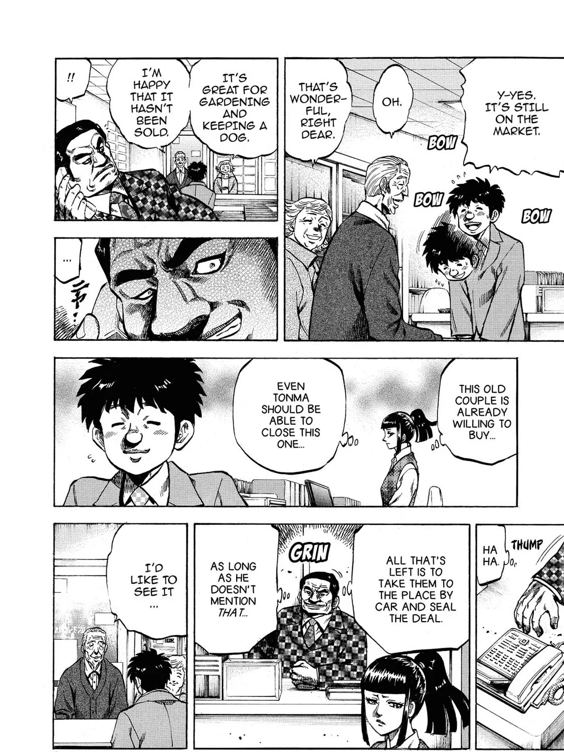 Read Trigger chapter 32 image 48 on Lezhin