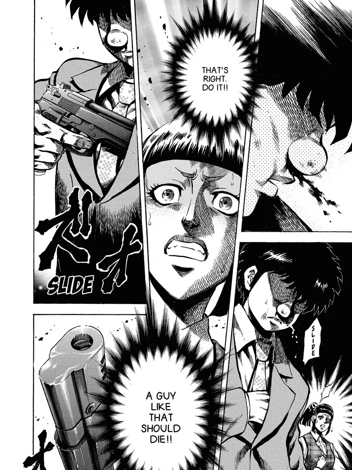 Read Trigger chapter 32 image 56 on Lezhin
