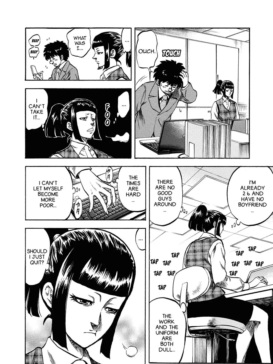 Read Trigger chapter 32 image 6 on Lezhin