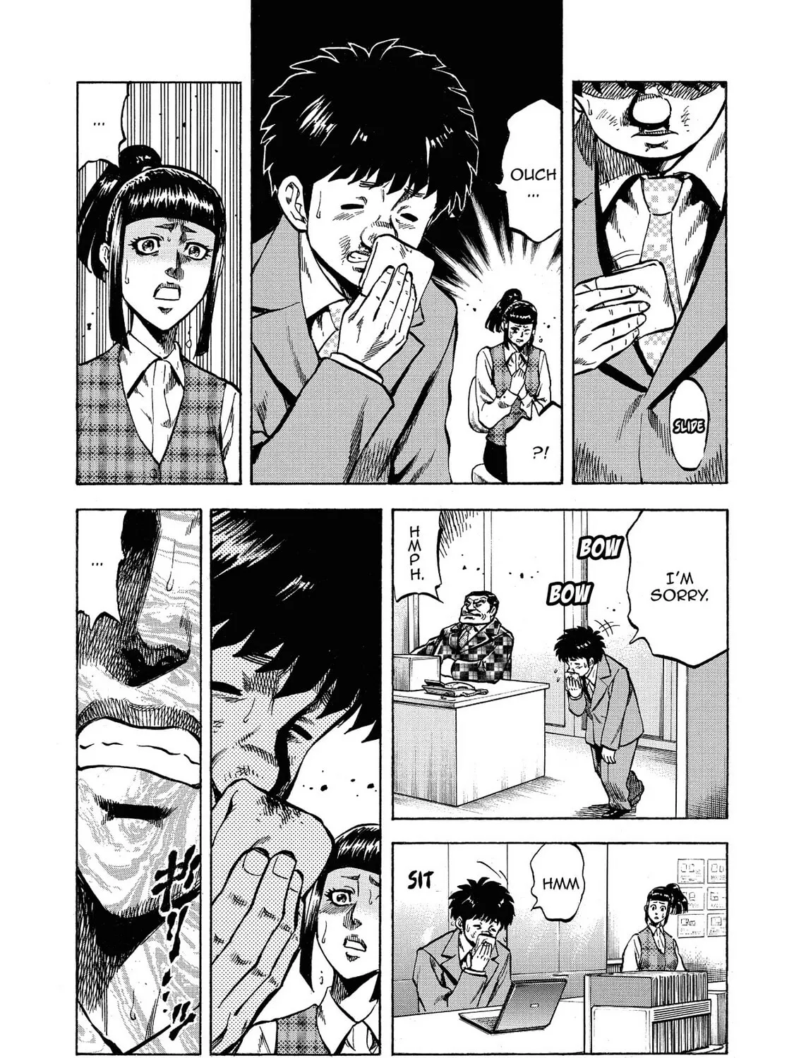 Read Trigger chapter 32 image 60 on Lezhin