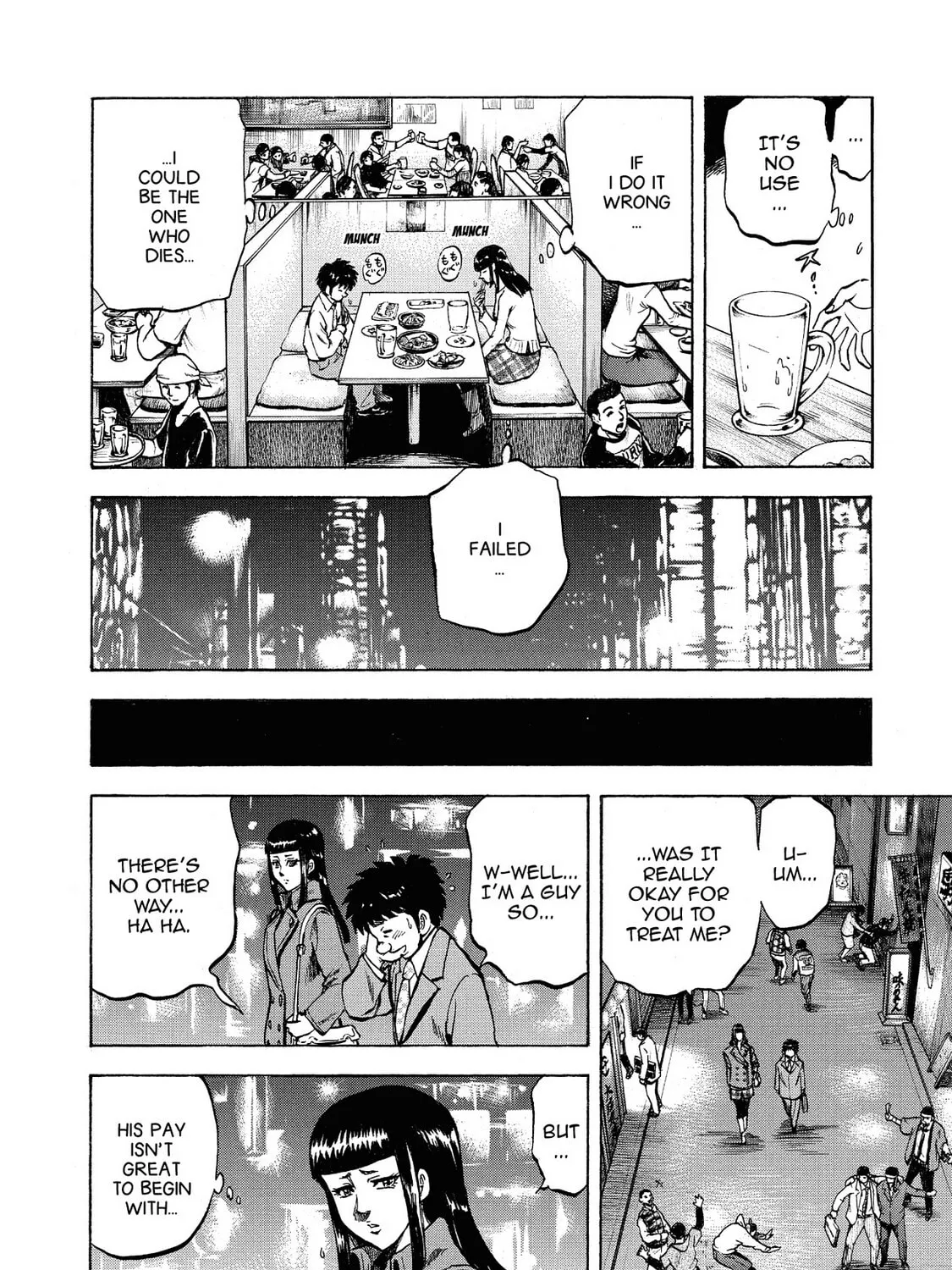 Read Trigger chapter 32 image 72 on Lezhin