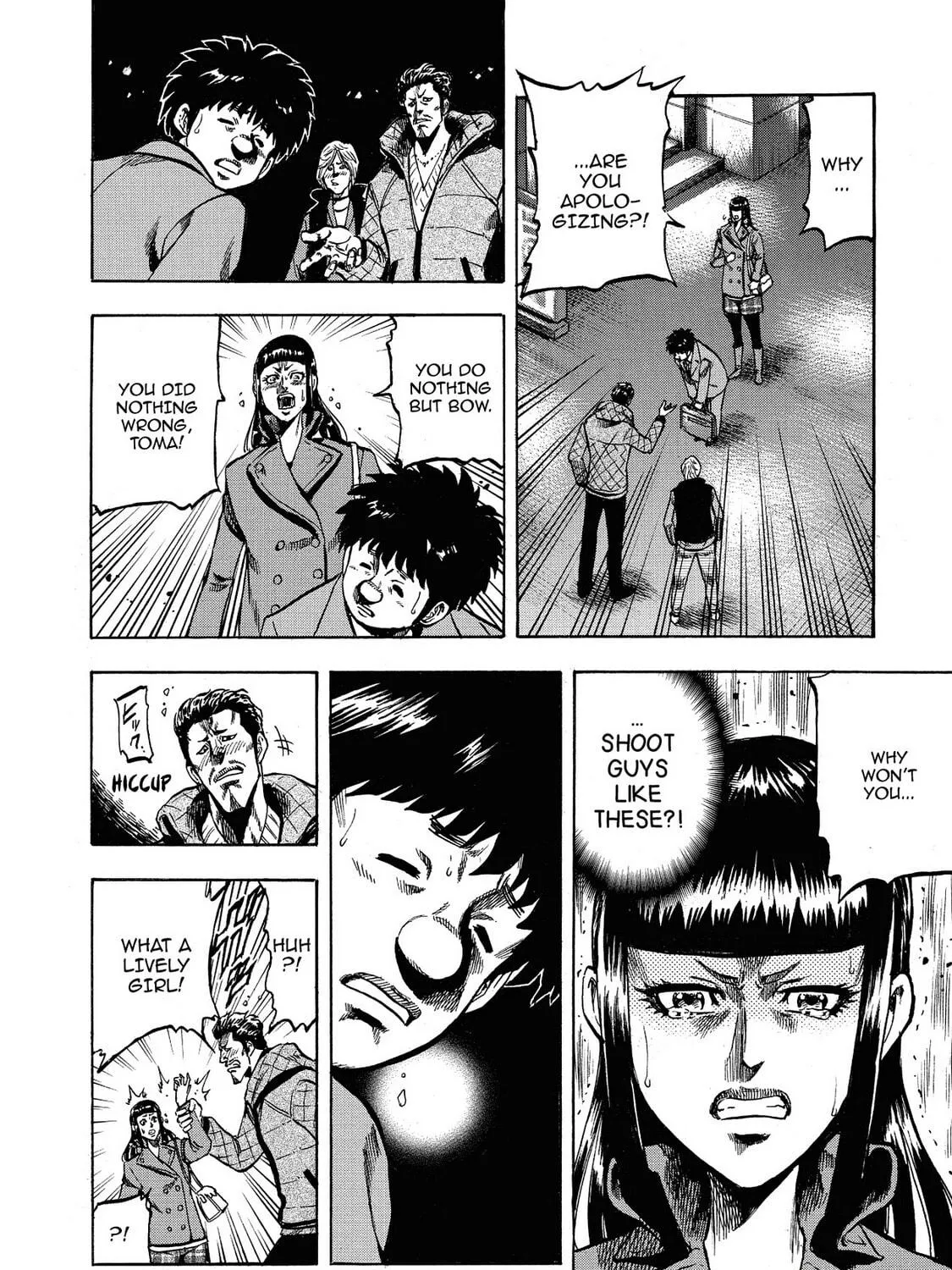 Read Trigger chapter 32 image 76 on Lezhin