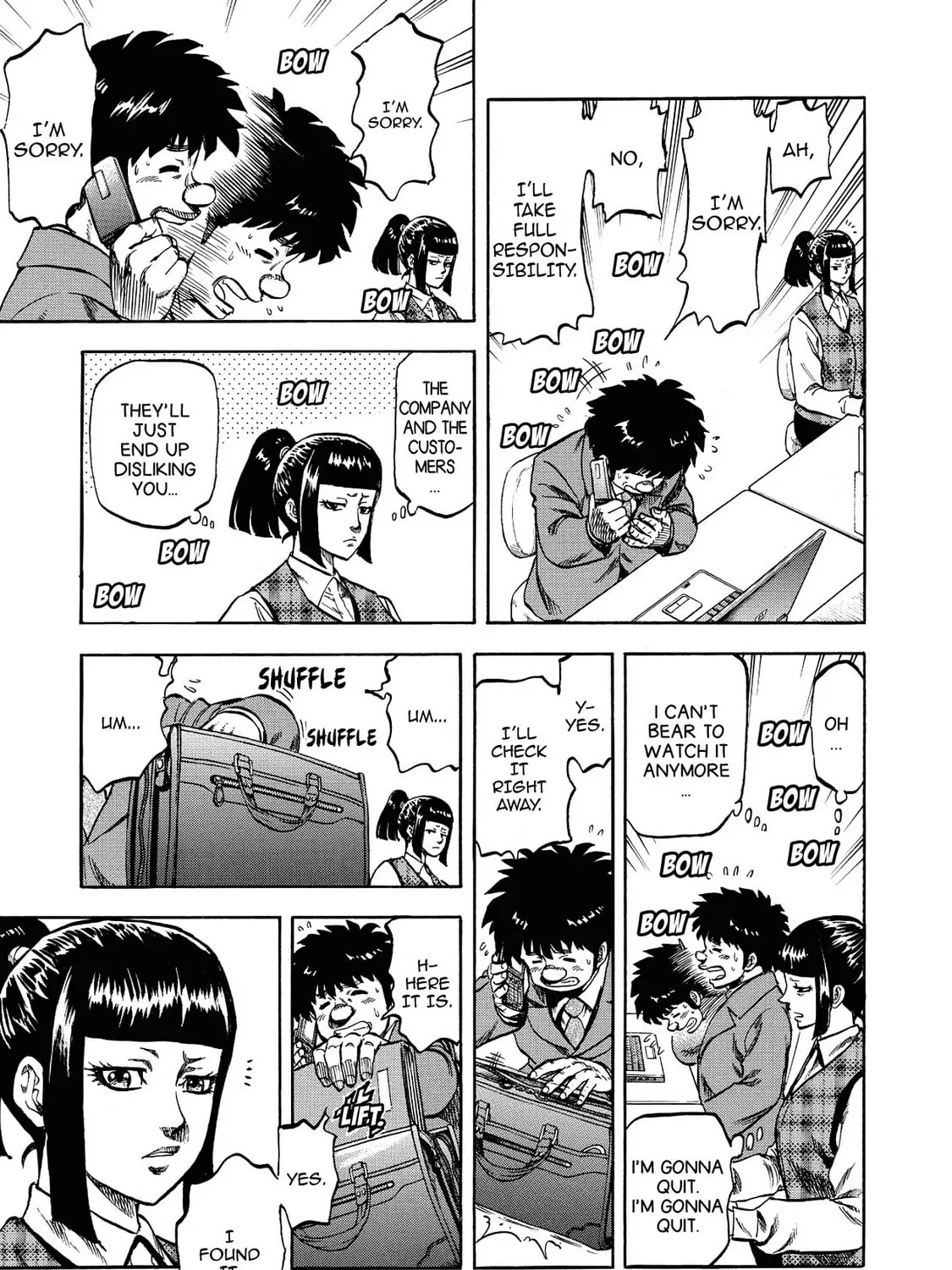 Read Trigger chapter 32 image 8 on Lezhin