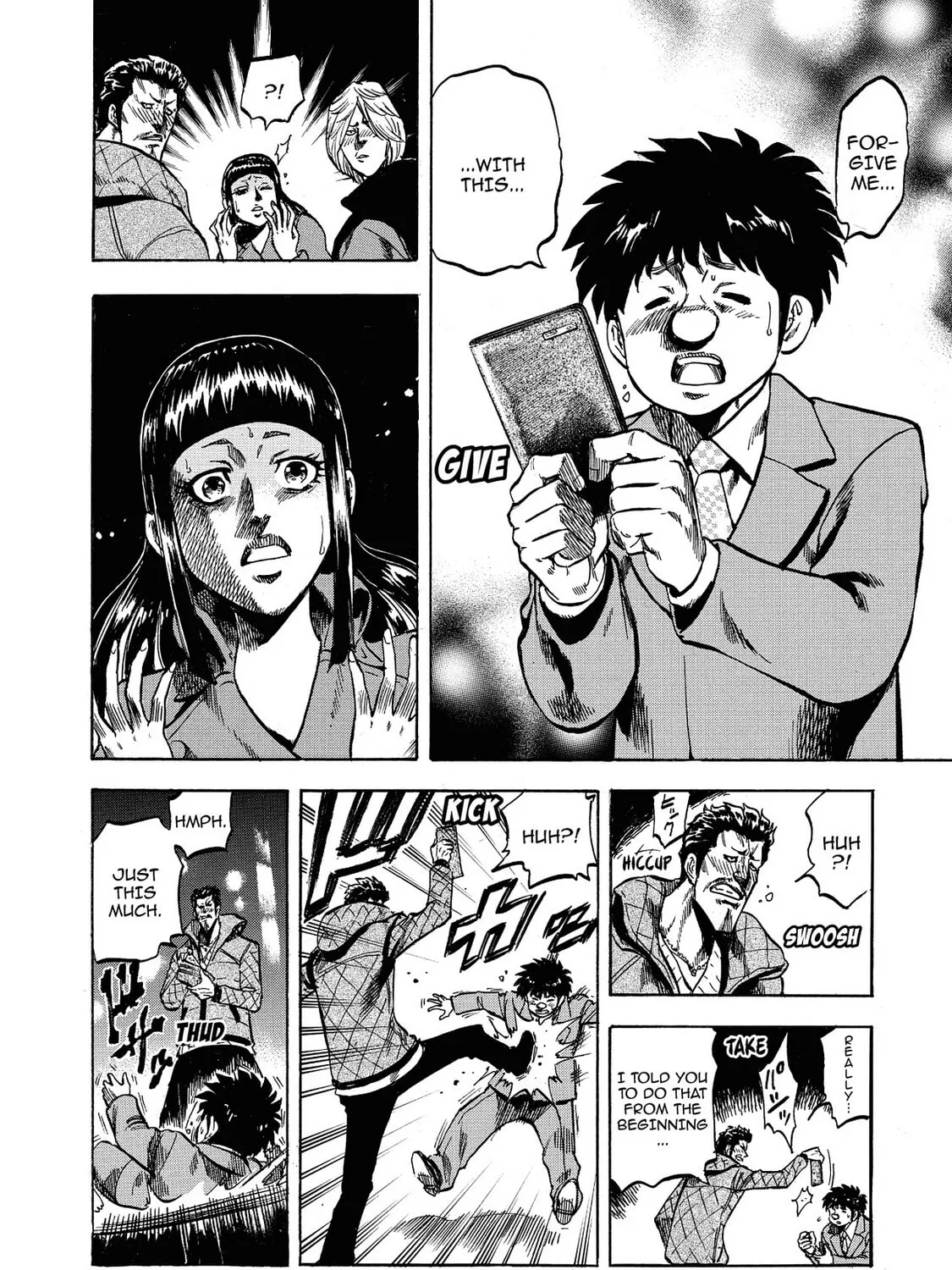 Read Trigger chapter 32 image 84 on Lezhin