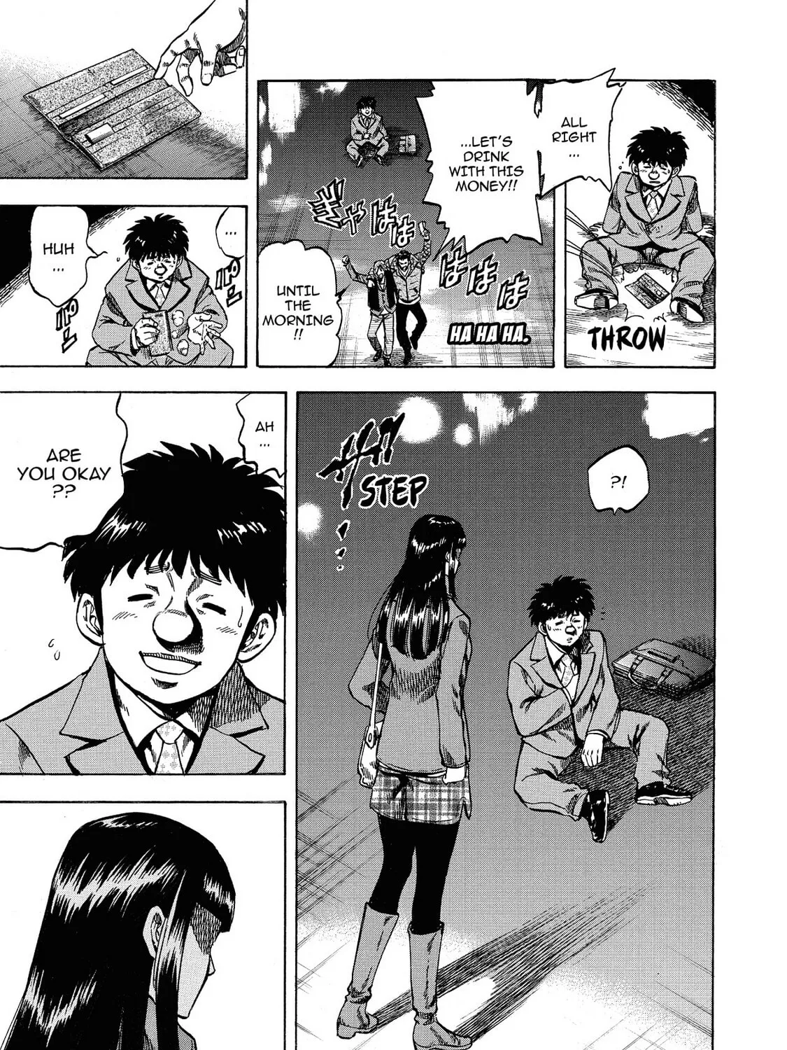 Read Trigger chapter 32 image 86 on Lezhin