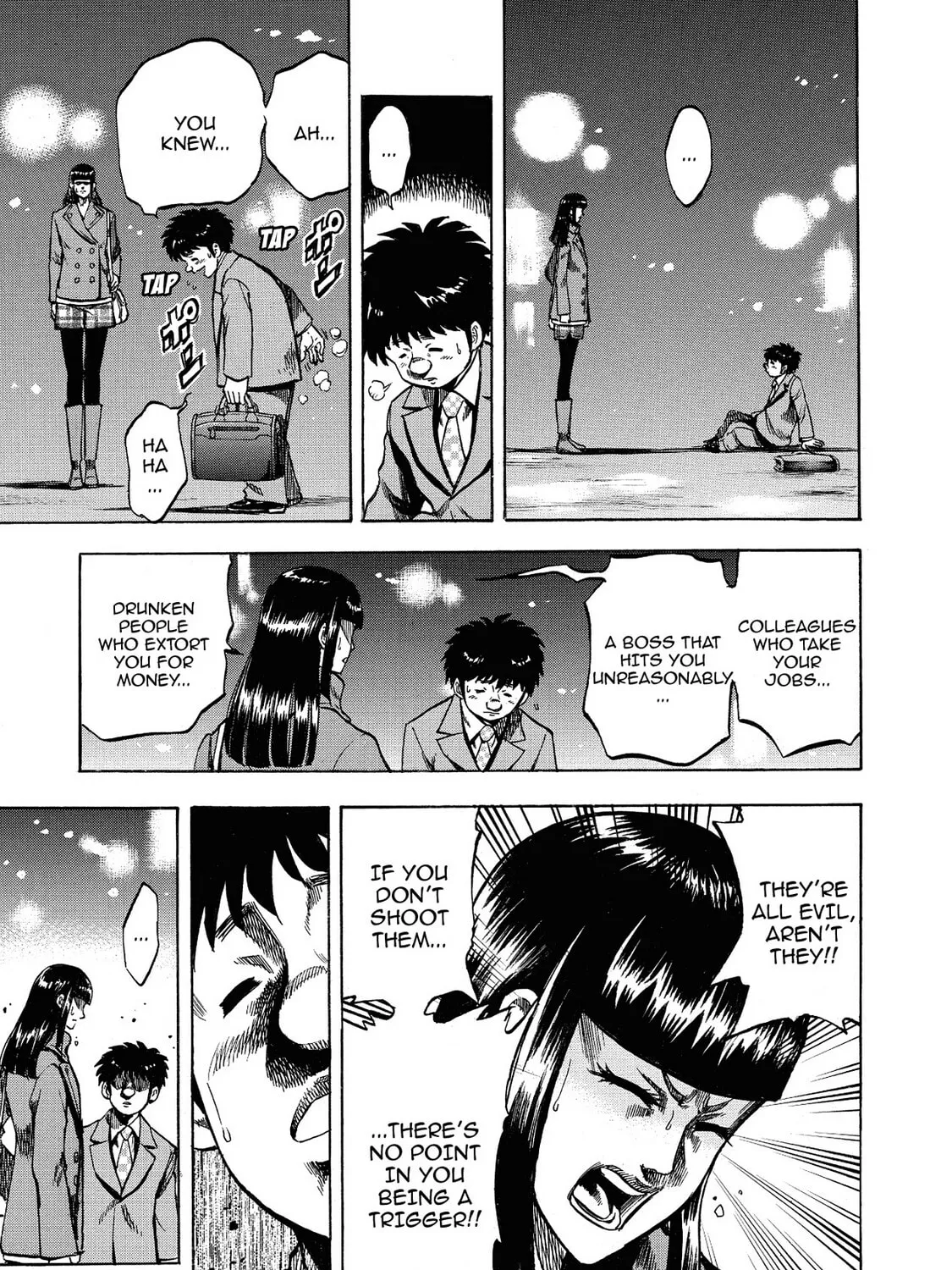Read Trigger chapter 32 image 90 on Lezhin