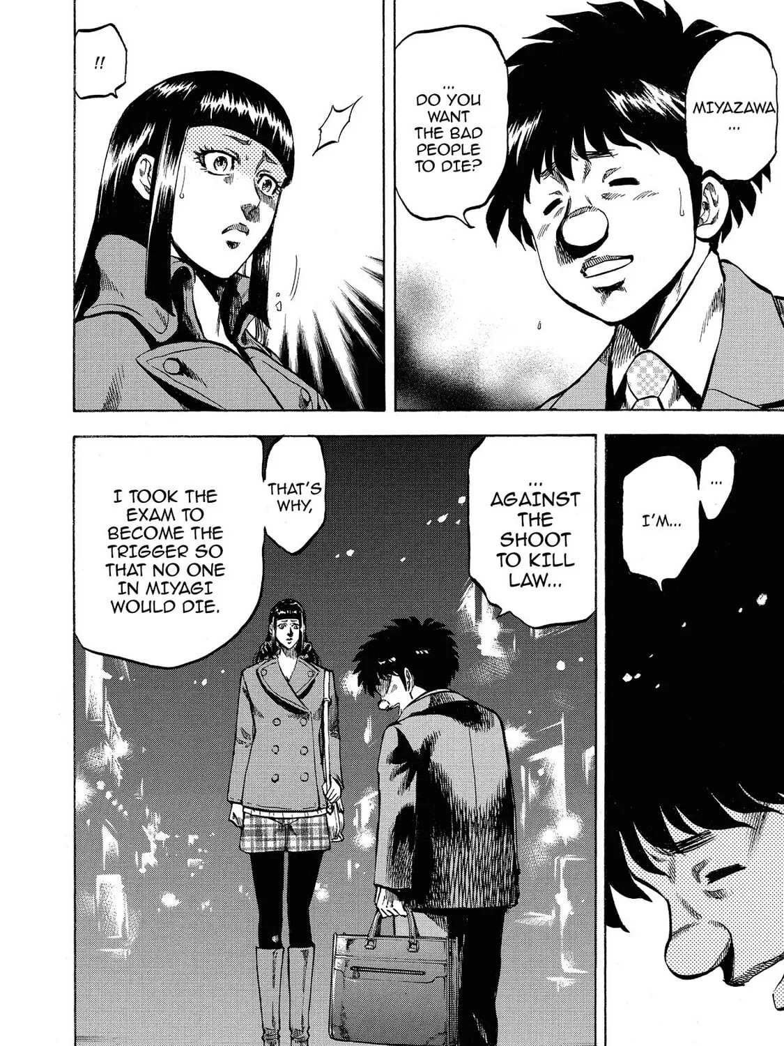 Read Trigger chapter 32 image 92 on Lezhin