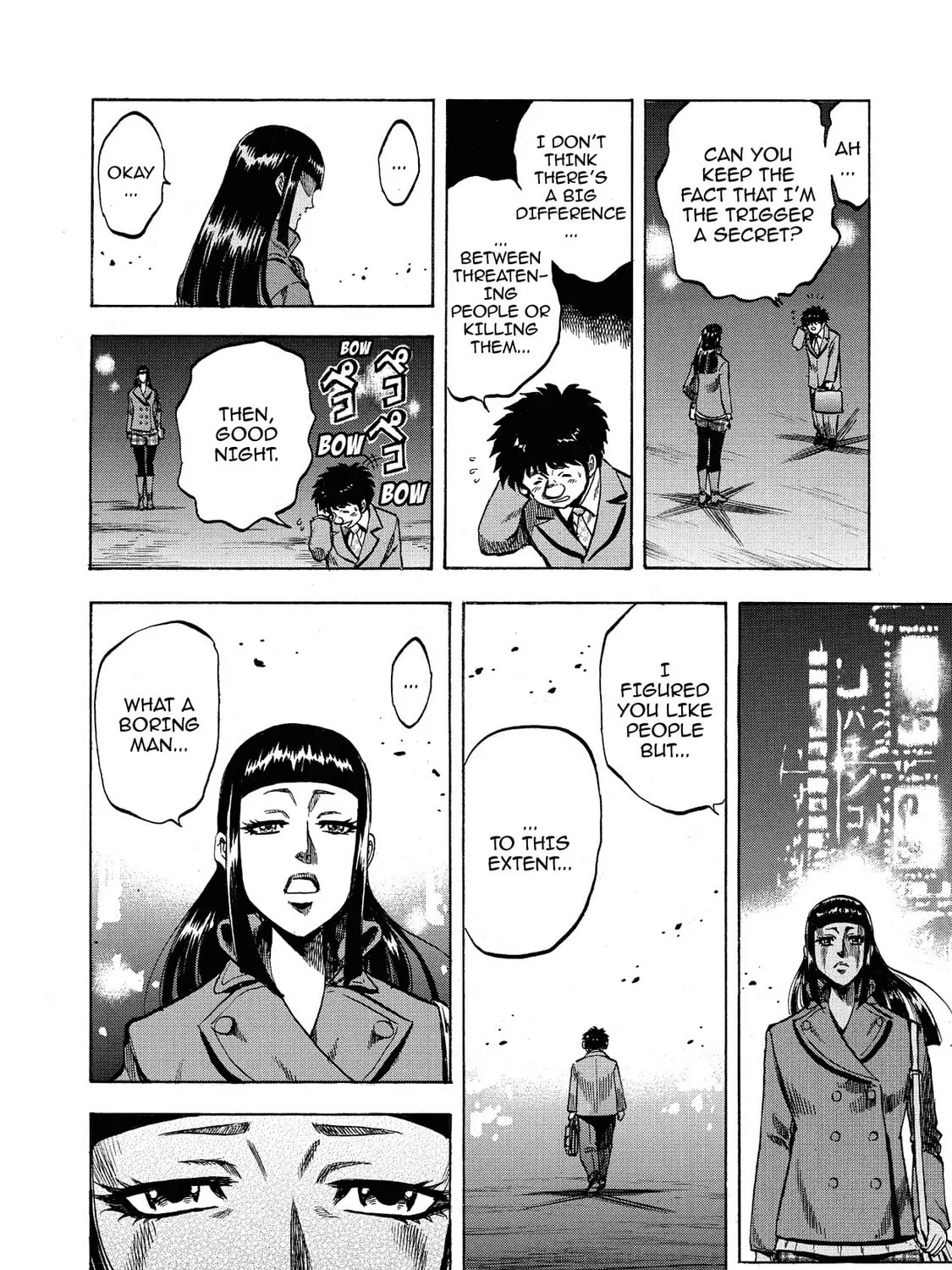 Read Trigger chapter 32 image 96 on Lezhin