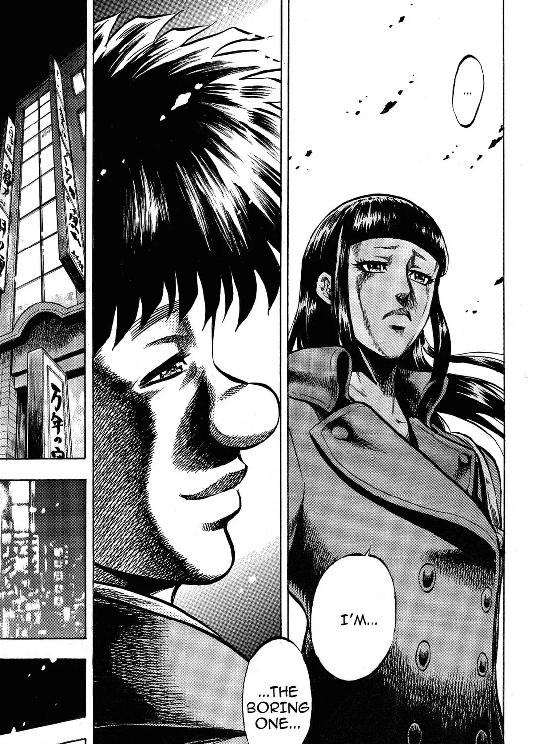 Read Trigger chapter 32 image 98 on Lezhin