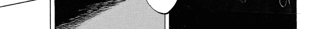 Read Trigger chapter 32 image 99 on Lezhin