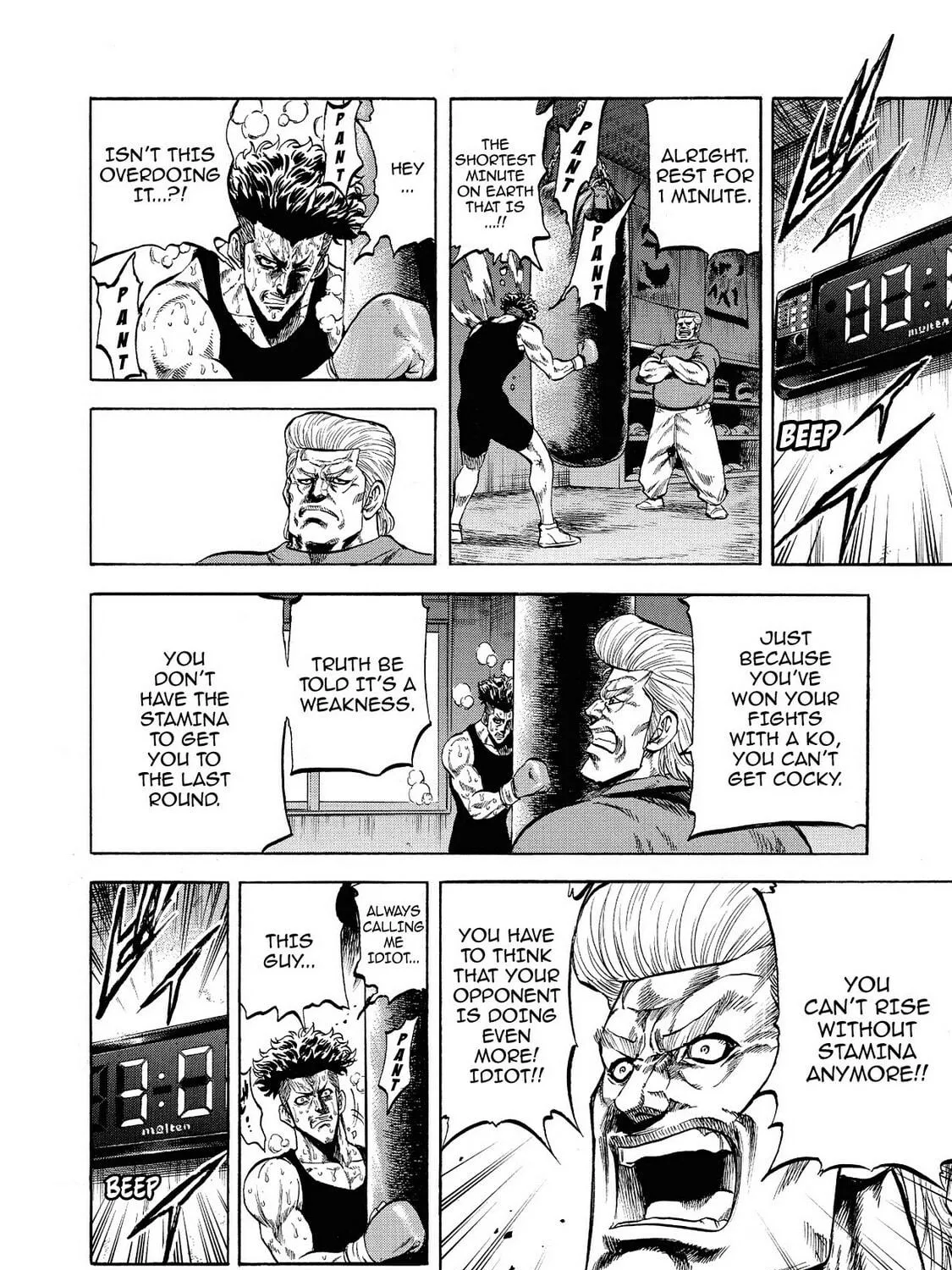 Read Trigger chapter 33 image 10 on Lezhin
