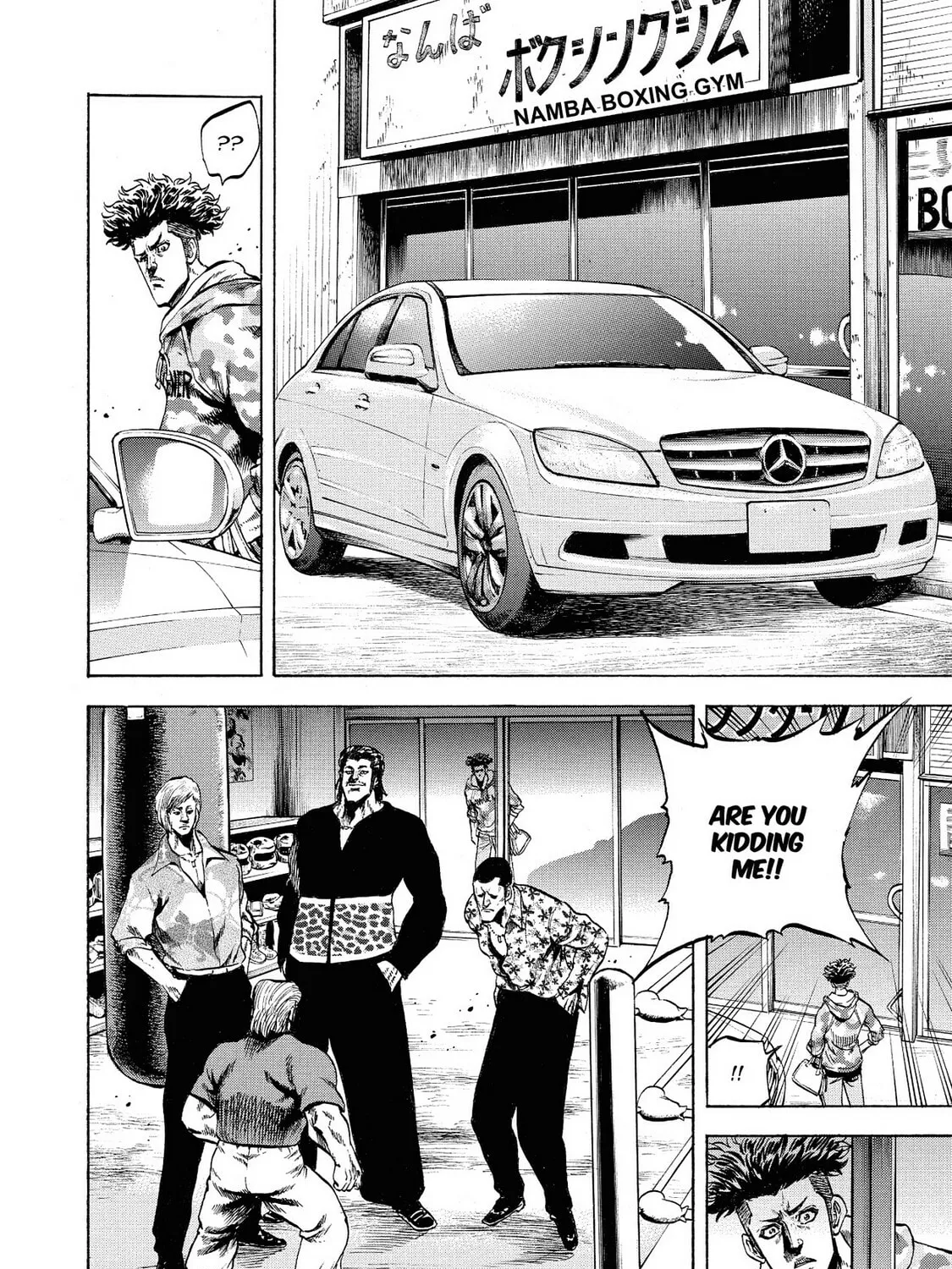 Read Trigger chapter 33 image 18 on Lezhin