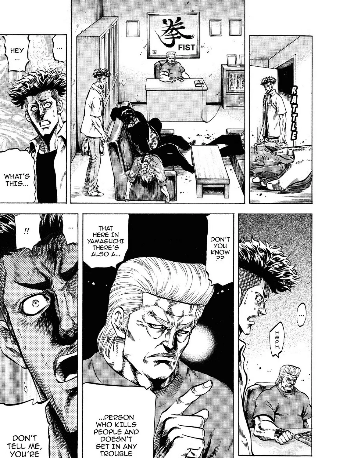 Read Trigger chapter 33 image 36 on Lezhin