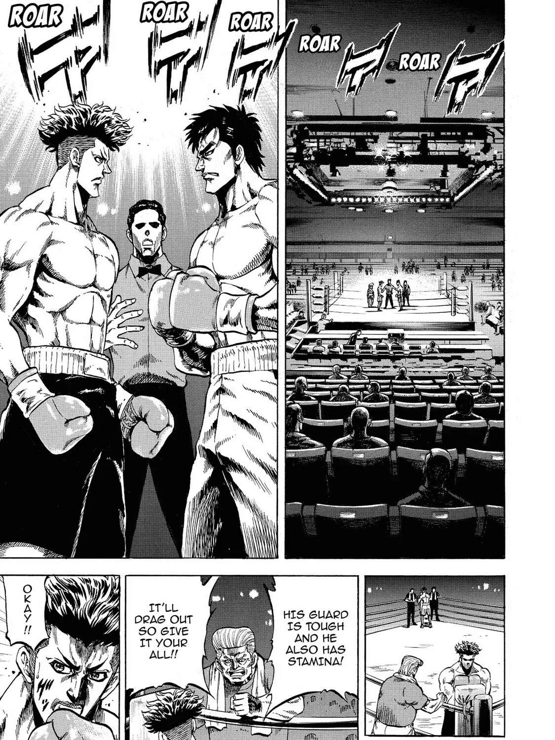Read Trigger chapter 33 image 44 on Lezhin