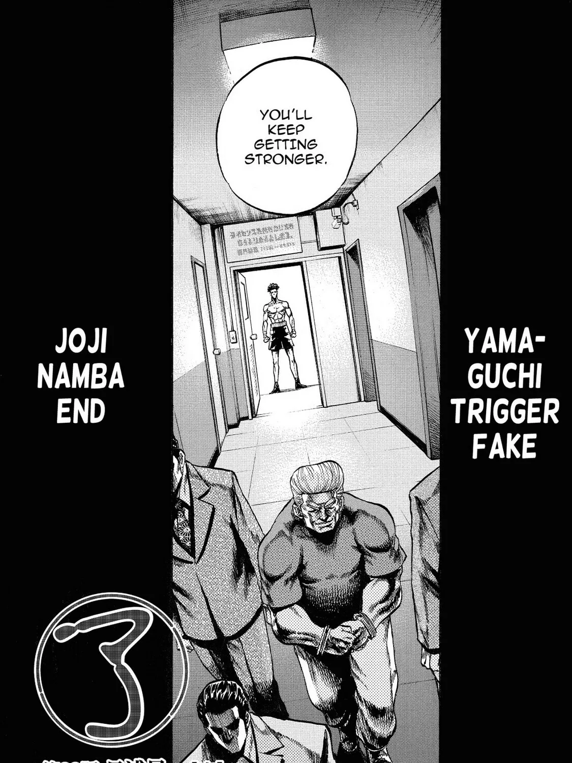 Read Trigger chapter 33 image 72 on Lezhin