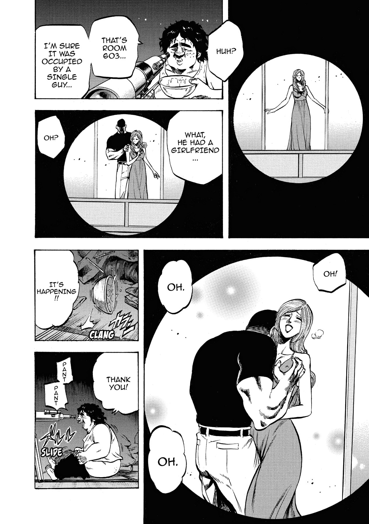 Read Trigger chapter 34 image 1 on Lezhin