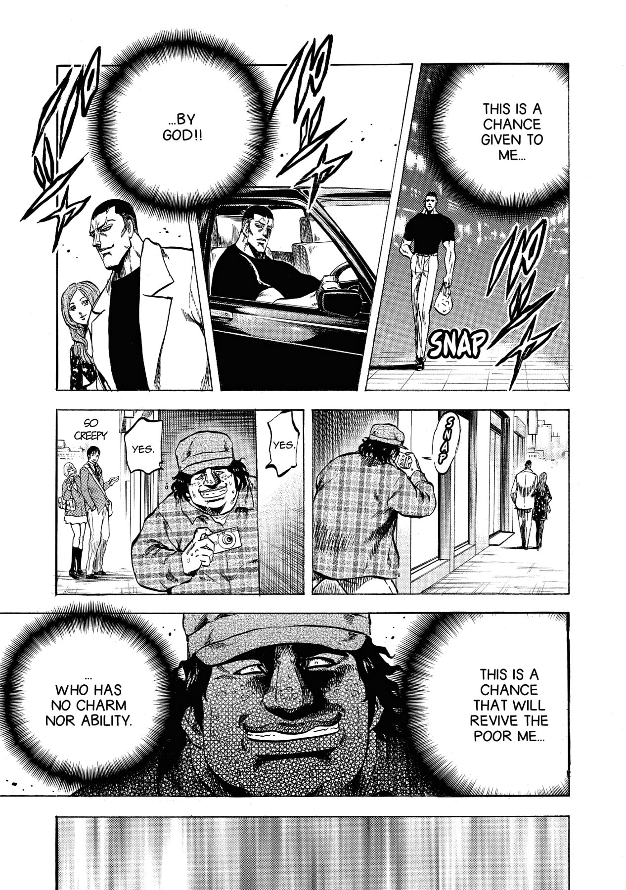 Read Trigger chapter 34 image 10 on Lezhin