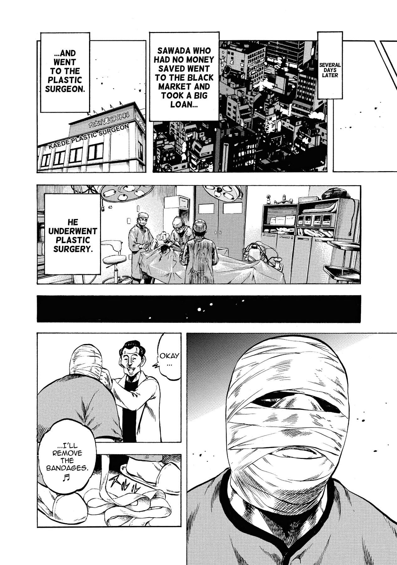 Read Trigger chapter 34 image 11 on Lezhin