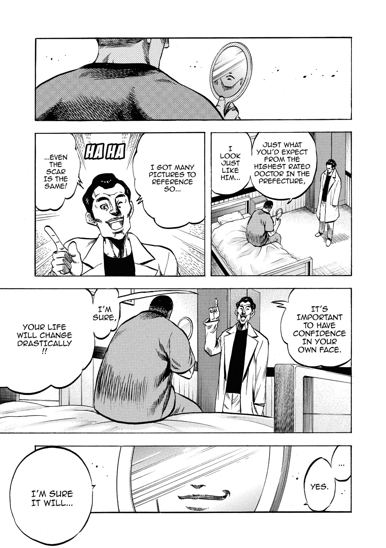 Read Trigger chapter 34 image 12 on Lezhin