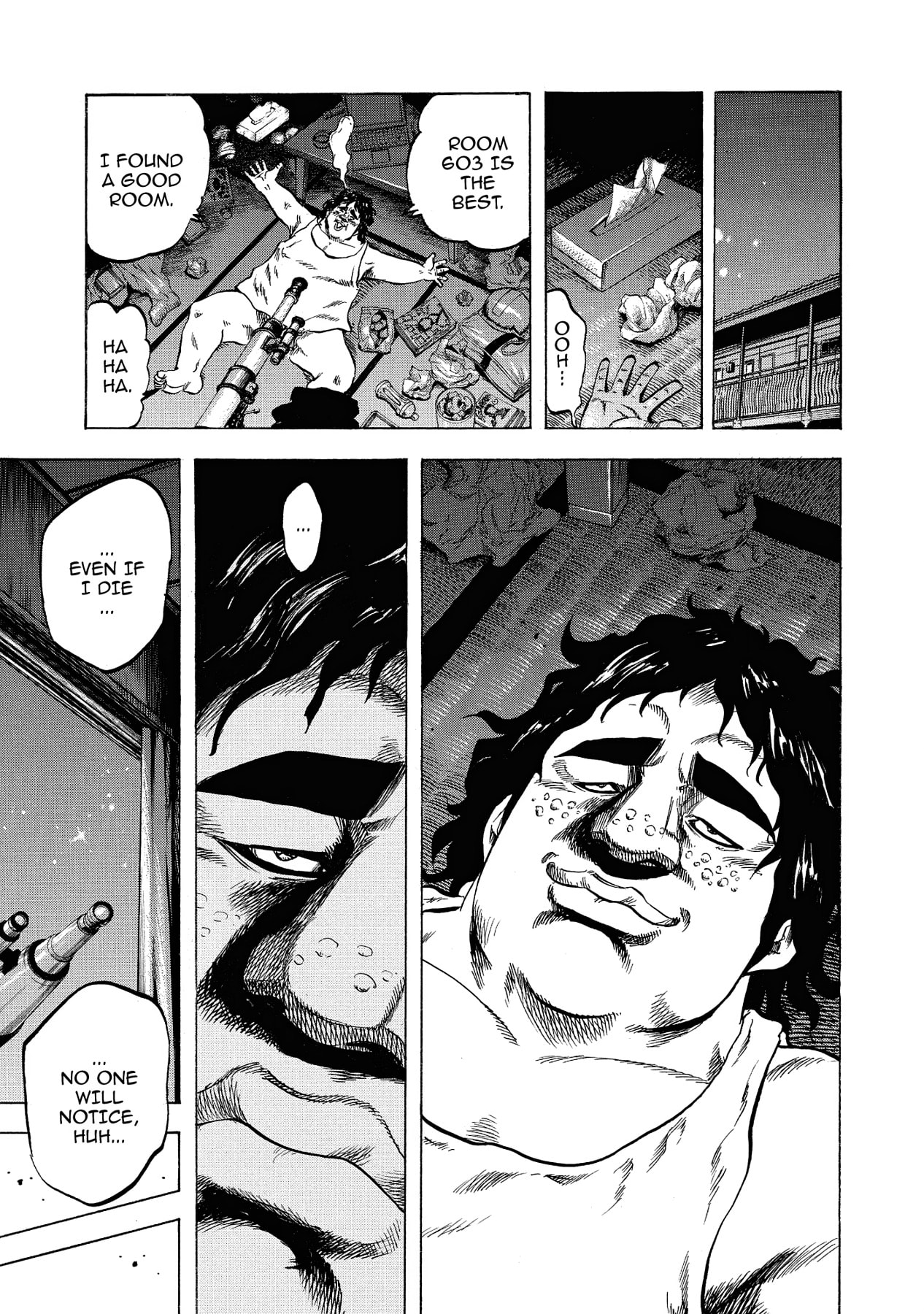Read Trigger chapter 34 image 2 on Lezhin