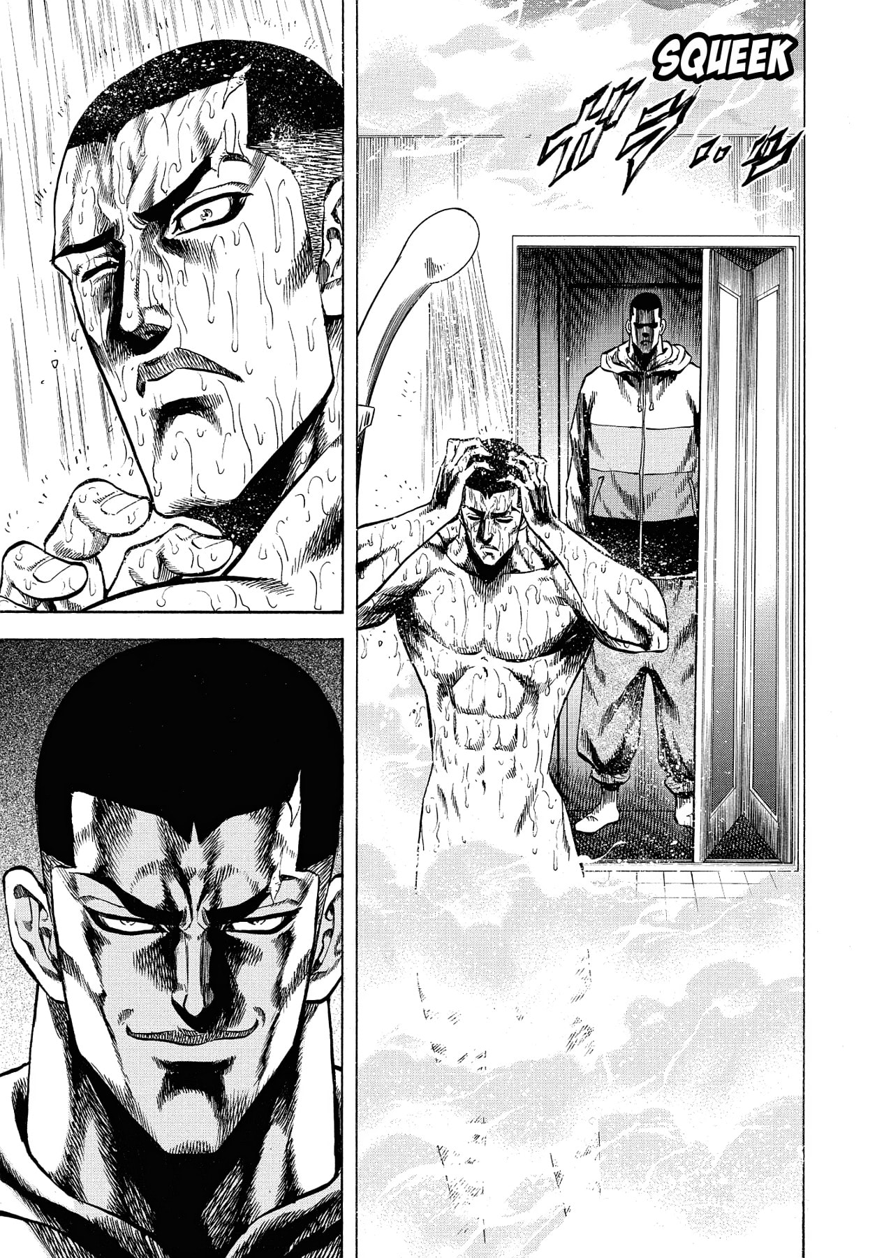 Read Trigger chapter 34 image 20 on Lezhin