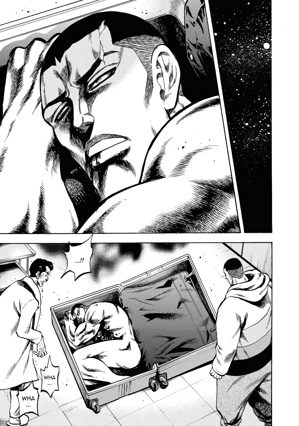 Read Trigger chapter 34 image 22 on Lezhin