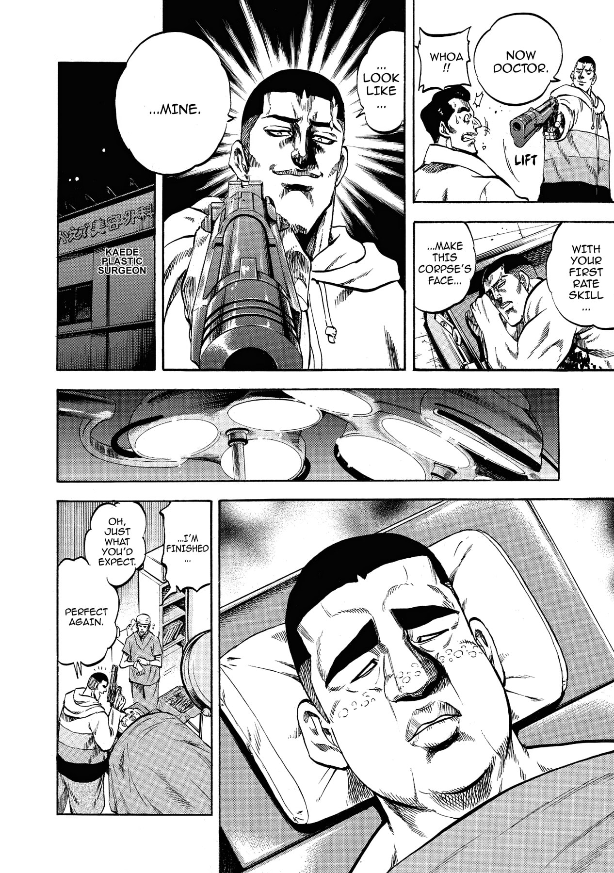 Read Trigger chapter 34 image 23 on Lezhin