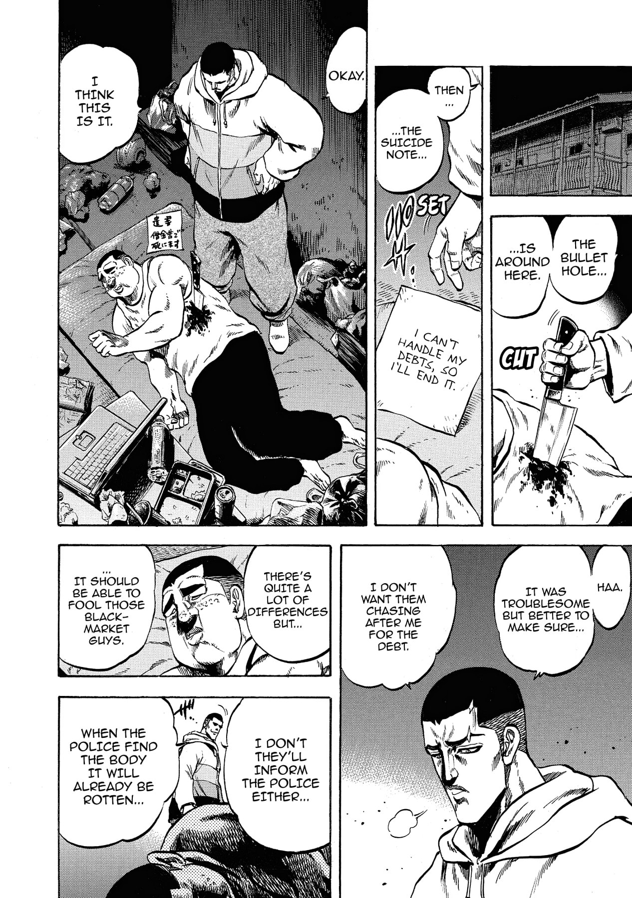 Read Trigger chapter 34 image 25 on Lezhin