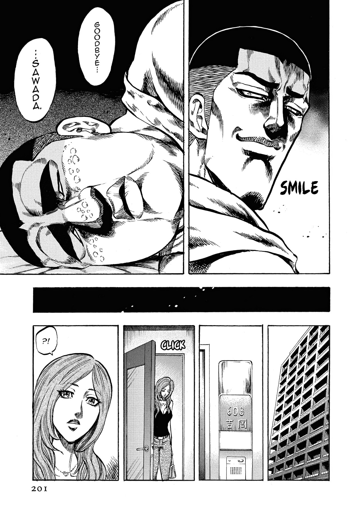 Read Trigger chapter 34 image 26 on Lezhin