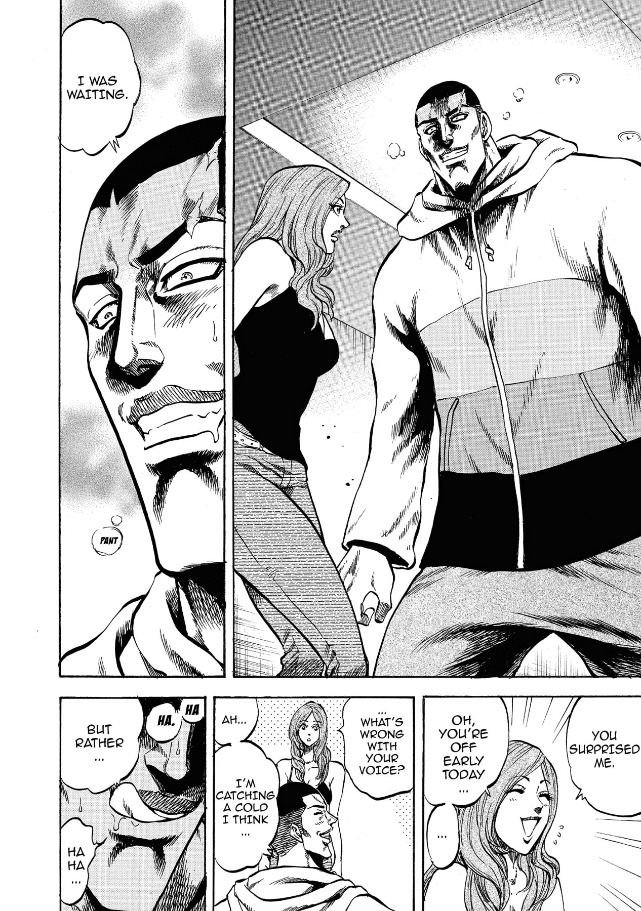Read Trigger chapter 34 image 27 on Lezhin