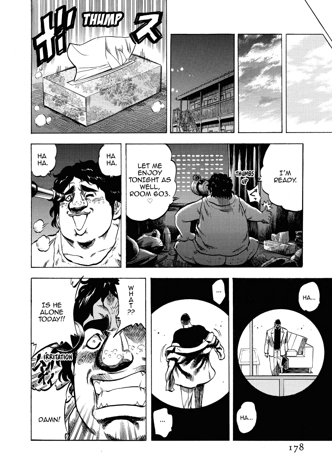 Read Trigger chapter 34 image 3 on Lezhin