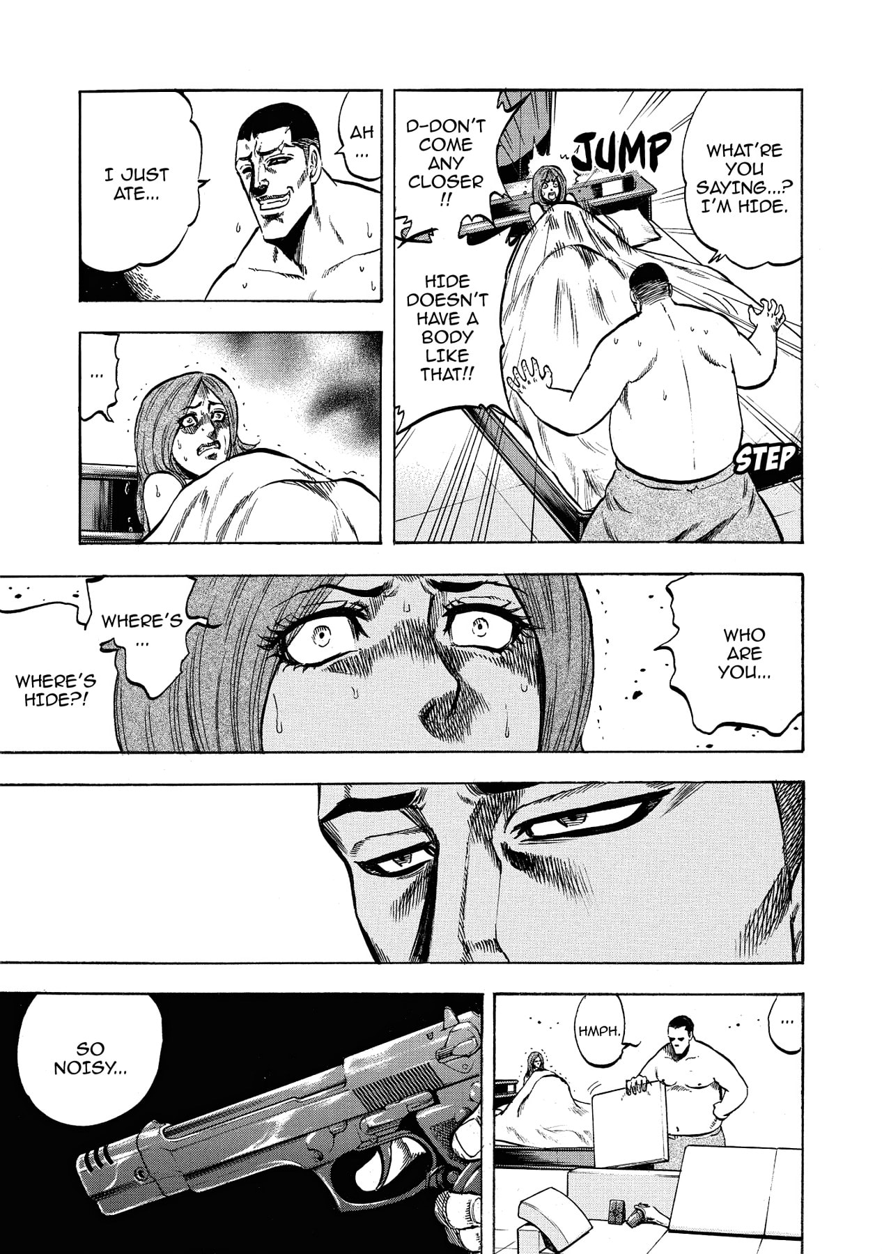 Read Trigger chapter 34 image 30 on Lezhin