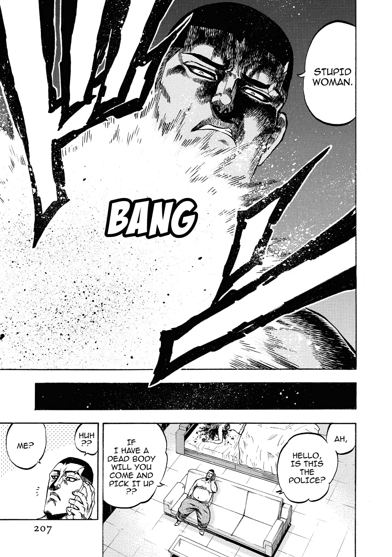 Read Trigger chapter 34 image 32 on Lezhin