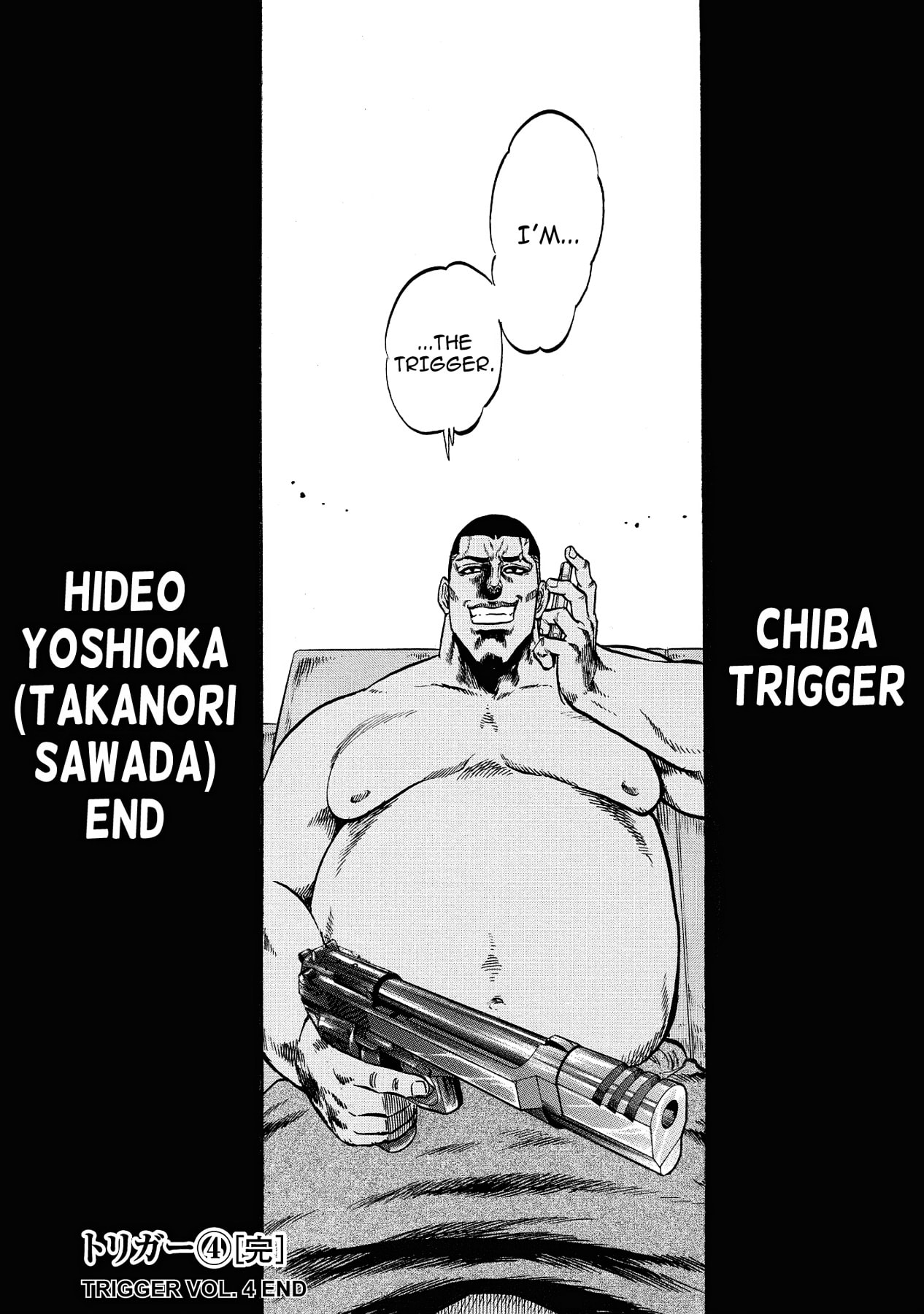 Read Trigger chapter 34 image 33 on Lezhin