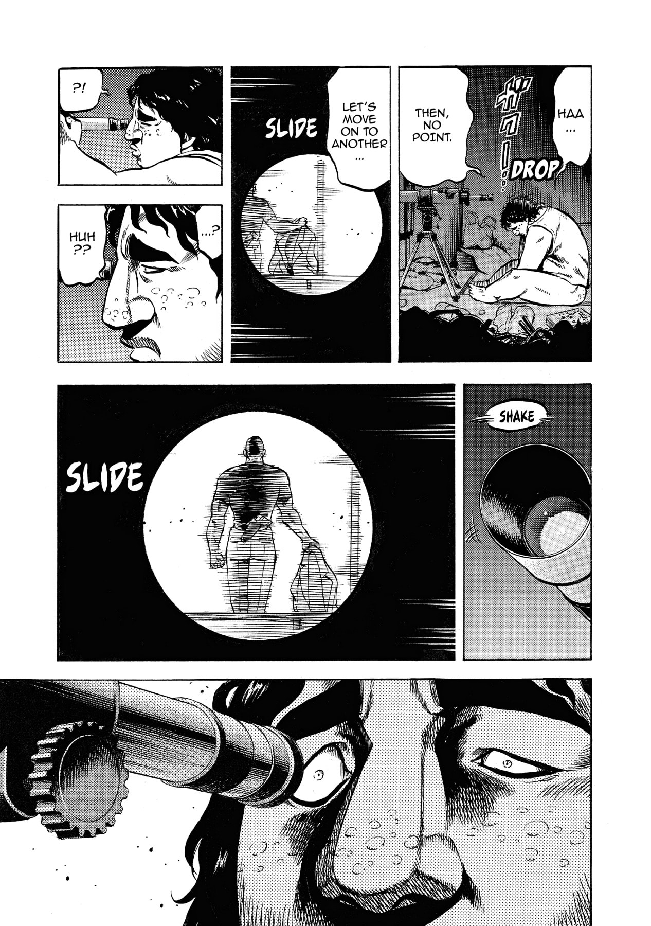 Read Trigger chapter 34 image 4 on Lezhin