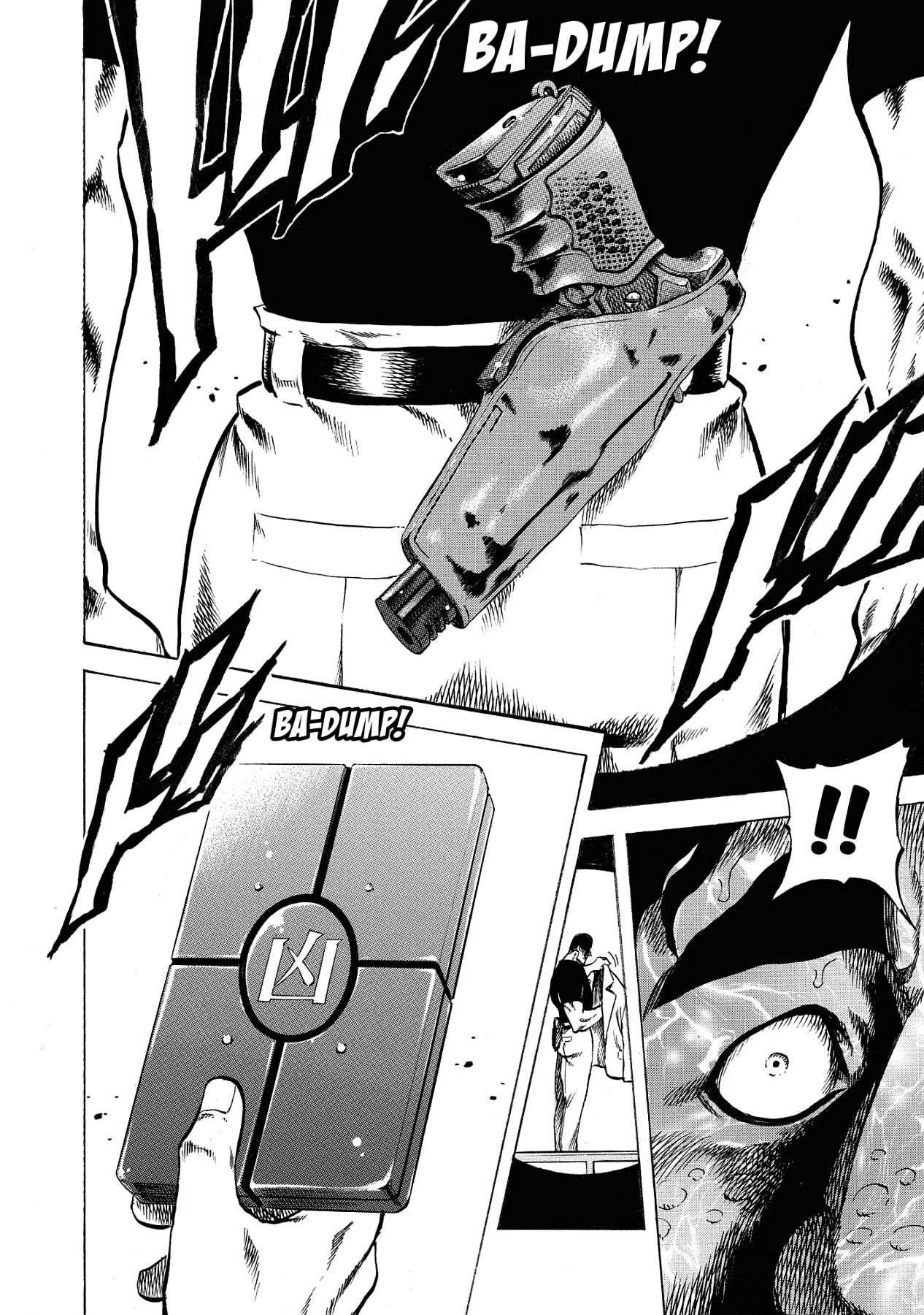 Read Trigger chapter 34 image 5 on Lezhin
