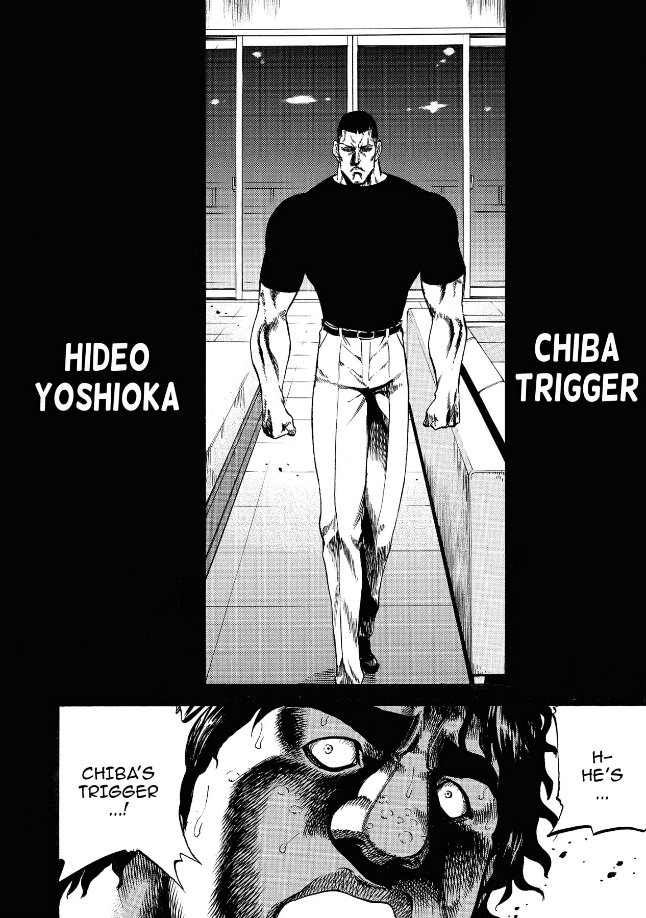 Read Trigger chapter 34 image 7 on Lezhin