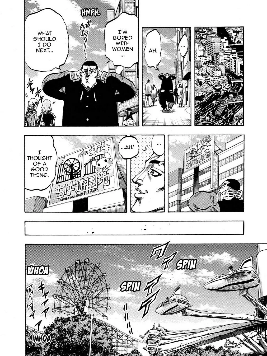 Read Trigger chapter 35 image 10 on Lezhin