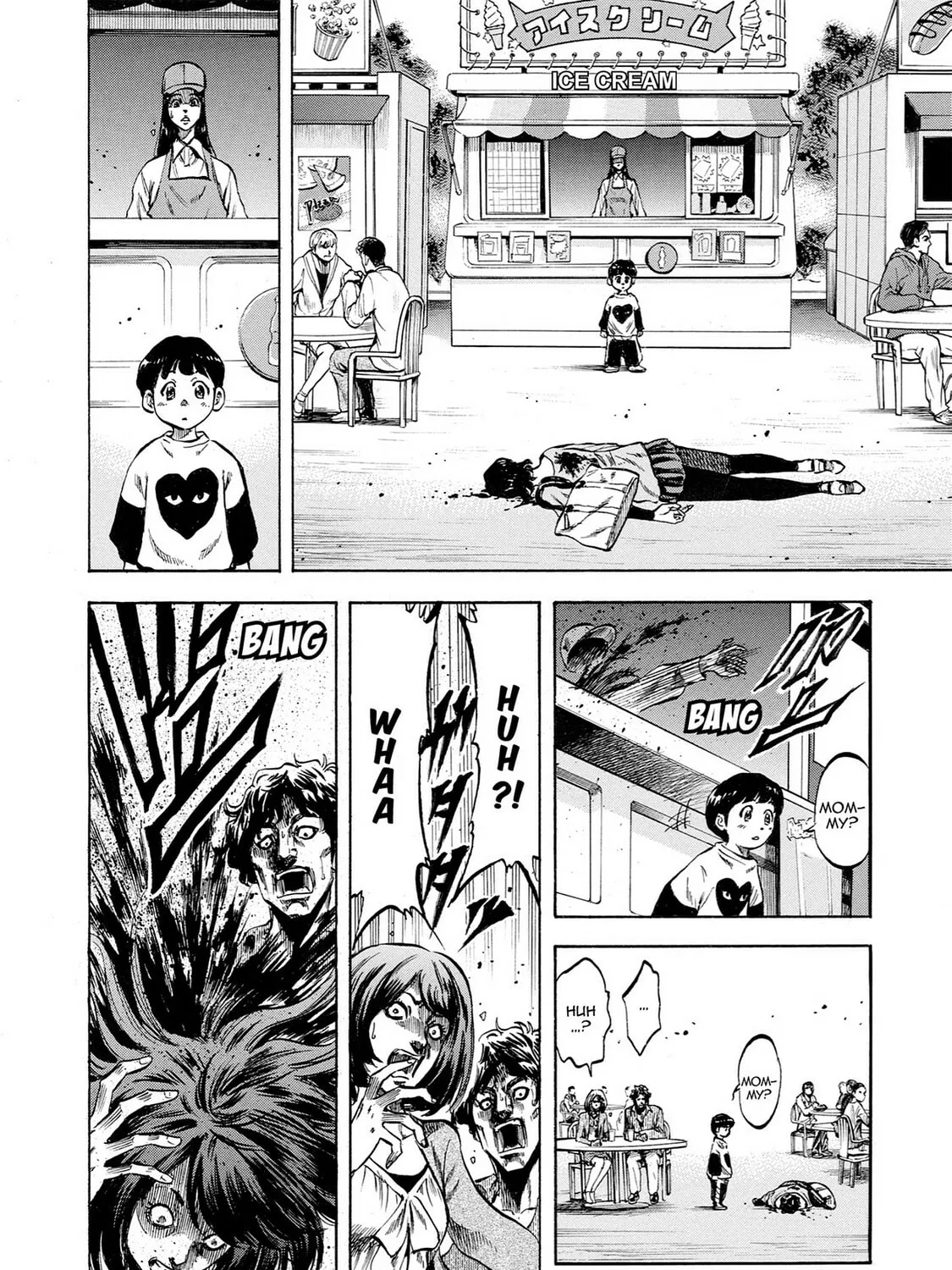 Read Trigger chapter 35 image 14 on Lezhin