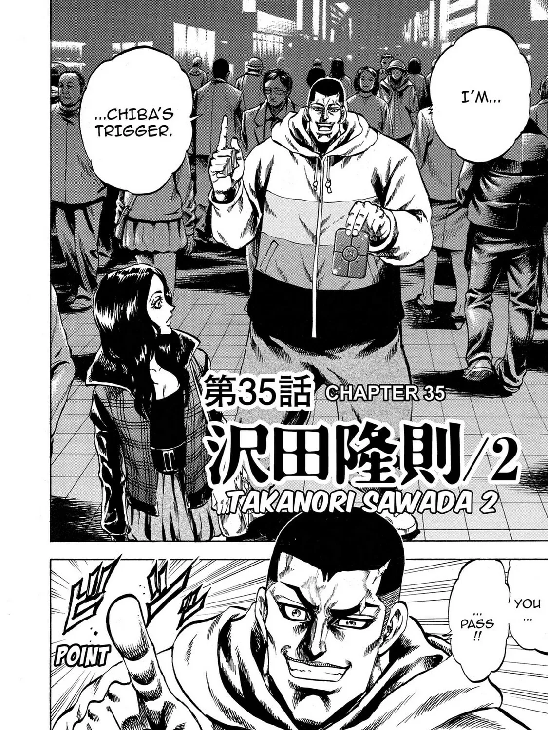 Read Trigger chapter 35 image 2 on Lezhin